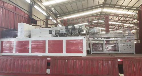 護角生產線發貨