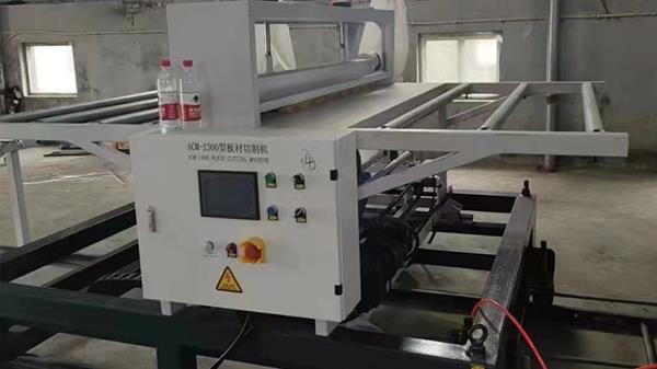 pvc波浪瓦生產設備